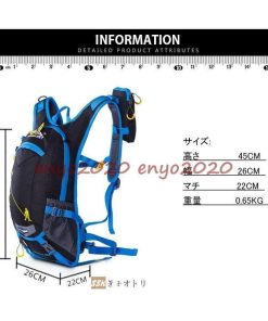 多機能リュック バッグ スポーツバッグ 自転車用 バックパック アウトドア リュックサック サイクリングバッグ 撥水 登山用 * その他サイクリング用バッグ