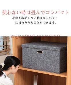 大容量 北欧風 おもちゃ箱 フタ付き 安値挑戦 布 整理ボックス  おしゃれ 衣装ケース 収納ケース 収納ボックス 無地 折りたたみ * 収納ケース