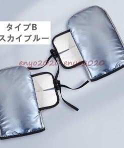 冬用オートバイ用 左右2個セット冬防雨保温ハンドルカバー 手袋 あたっか 電動車ハンドルカバー　手袋グローブ 電動バイク 取付タイプ 自転車用 通勤通学 * その他自転車アクセサリー