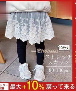 子供服 ボトムス 10分丈 パンツ ロングパンツ チュチュスカッツ こども 女の子 スカッツ レース柄 キッズ 重ね着 スカート レギンスパンツ * スカート