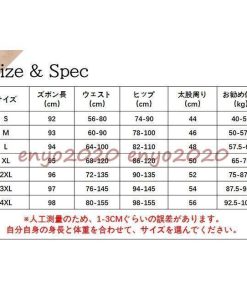 裏起毛 パンツ ボトムス レディース 暖パン アウトドア 防寒 秋 冬 スポーツウエア 厚手 ボア付き 10分丈 レギンス 秋 秋冬 * ボトムス