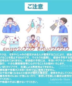 マスク 子供用 50枚  小さめ 安値 3層構造  ピンク 秋冬  可愛い 不織布 3D 立体 キッズ マスク 使い捨て ウイルス PM2.5対応 花粉対策 風邪 * マスク