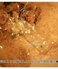 LED ジュエリーライト 100球 10m 電池式 クリスマスオーナメント 切タイマー 電飾 防水 Led クリスマスツリー リモコン付 点滅 8パターン 点灯 * イルミネーションライト