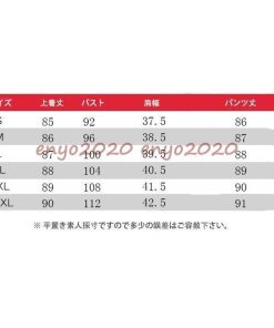 セットアップ レディース カジュアル 40代 春秋 長袖 フォーマルスーツ アウター 七分袖 ストライプス 九分丈パンツ 大きいサイズ 上品 おしゃれ 通勤 着痩せ * セットアップ