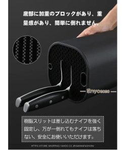 包丁ホルダー ナイフスタンド 調理小道具たて 包丁差し 台所用品 キッチン収納 包丁スタンド 多機能 ナイフ収納 キッチンラック 包丁立て * 包丁、まな板スタンド