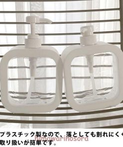 詰め替え ボトル ディスペンサー 500ml 液体用 プッシュ式 インテリア ハンドソープ キッチン  雑貨 北欧 モダン  洗剤入れ バスグッズ 浴室 シンプル お風呂 * ドレッシングボトル