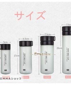 水筒 ウォーターボトル 大人用 学生用 通勤 通学 運動 おしゃれ 300ML 500ML 600ML 800ML 洗いやすい ドリンクボトル 漏れない プラスチック * 水筒