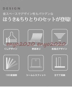 500円クーポン付き コンパクト ちりとり  2022新春お祝い ホウキ セット ほうき 2点セット 防風式 掃除セット 清掃用品 * ほうき、はたき