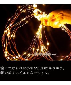 LED ジュエリーライト 100球 10m 電池式 クリスマスオーナメント 切タイマー 電飾 防水 Led クリスマスツリー リモコン付 点滅 8パターン 点灯 * イルミネーションライト