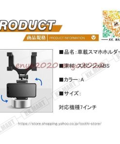 スマートフォン 車載 スマホ 車載ホルダー 携帯  ホルダー IPhoneAndroid 車 スマホホルダー スマホスタンド  Galaxy バックミラー用 * 携帯、スマホホルダー