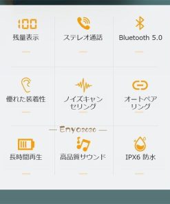 ブルートゥースイヤホン 残量表示 IPX6防水 左右分離型 独立型 自動接続 ワイヤレスイヤホン Bluetooth5.0 通話対応 2020新入荷 Iphone Android対応 軽量 高音質 * イヤホン本体