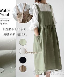 ワンピースエプロン 割烹着コットン おしゃれ カフェエプロン 撥水エプロン 前掛け ギャザーエプロン 保育士母の日 ナチュラル  シンプル 無地 クッキング * エプロン