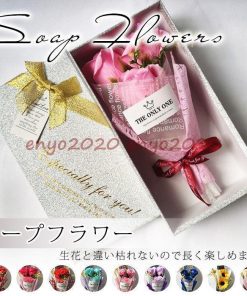 ソープフラワー ボックスフラワー 造花 結婚祝い 母の日 ギフト プレゼント 3輪 カーネーション ローズ 石鹸花 ボックス ミニタイプ * 花束、アレンジメント