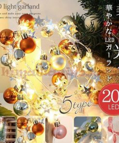 電池式 屋外用 部屋 北欧風 クリスマス Led 室内用 クリスマス ライト イルミネーション ガーランド * クリスマスライト