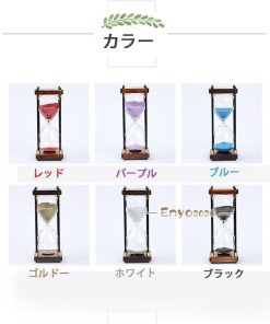 金属 誕生日プレゼント 実木 タイマー 高ホウ素シリコンガラス 勉強 おしゃれ ブラック インテリア 砂時計30分 * 砂時計