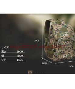 登山 20L 男女兼用 アウトドア 迷彩 リュック 迷彩リュック 軽量 リュックバック 登山用リュック バックパック 軽量 防水 * バックパック、ザック