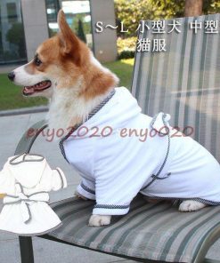 犬 服 ペット服 ペット用品 猫服 犬服 ペット雑貨  小型犬 中型犬 入浴用 入湯 フード付き 可愛い ネコ雑貨 秋冬新作 寒さ対策 パイル オシャレ * 犬の服