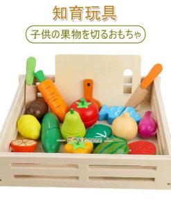 木製オモチャ  出産祝い 知育玩具 キッチンカット野菜遊び家赤ちゃんの果物と野菜のおもちゃ 誕生日プレゼント 子供の果物を切るおもちゃ男の子と女の子 * 知育玩具