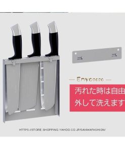 多機能 包丁立て キッチン収納 包丁差し 包丁ホルダー 調理小道具たて ナイフ収納 キッチンラック  台所用品  ナイフスタンド 包丁スタンド * 包丁、まな板スタンド