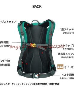 リュックサック 旅行 撥水 アウトドア 50L 軽量 防災 バックパック リュック 登山 登山用リュック 60L遠足 大容量 * バックパック、ザック