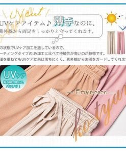 薄手 レディース ボトムス ストレッチ ひんやり ワイドパンツ 冷感 ひんやり ゆったり パンツ 夏にぴったり * その他スカート、パンツ