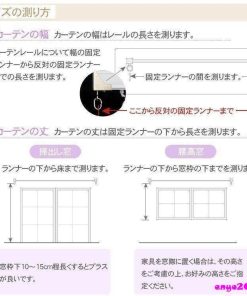 カーテン 北欧 遮光 安い 両開き2枚組 ボーダー 花柄 北欧 オーダー おしゃれ お得サイズ かわいい 草木柄 抗ウイルス加工可能 ギフト プレゼント 父の日 * ドレープカーテン