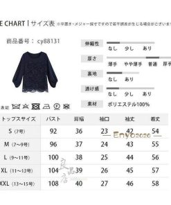 セットアップ レディース セレモニー スーツ パンツドレス 体型カバー ママスーツ  服 母 入学式 入園式  卒業式 卒園式  七五三 服装 おしゃれ お宮参り * スカートスーツ