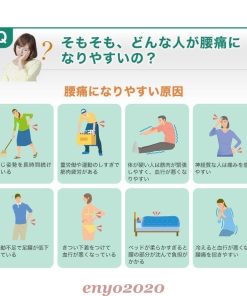 骨盤補正 腰痛ベルト 腰痛 通気性抜群 ウエスト 骨盤ベルト 腰ベルト 腰用 サポーター 腰 腰の負担を軽減! コルセット サポートベルト 引き締め * 腰痛ベルト、コルセット