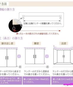 カーテン おしゃれ 安い オーダー 片開き 厚手 可愛い 北欧 お得サイズ ドレープ 子供部屋 爽やか 断熱 1枚 出窓丈60cm〜260cm 曇柄 * ドレープカーテン