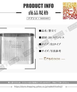 箸立て 箸置き 箸スタンド 箸入れ　水切り　カトラリースタンド    食器収納   キッチン収納 速乾 調理器具収納 キッチンツールスタンド 防カビ 引越し * その他収納、ラック