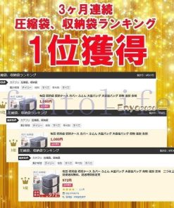 衣類　3個以上、配送時間指定可 運搬 カバー 収納ケース 布団 荷物 大容量バッグ 大型バッグ ふとん 収納袋 * 圧縮袋、収納袋