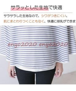 出産祝い ベビーカーカバー 授乳服 コンパクト マタニティー お出かけ シンプル 授乳ケープ おしゃれ ポンチョ ケープ 授乳カバー 授乳 授乳ポンチョ * 授乳ケープ、授乳カバー