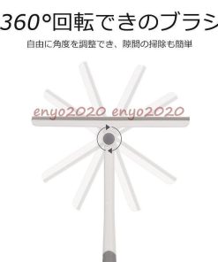 手持ち 収納しやすい お風呂掃除　ハンディーワイパー 窓拭き 360°回転 ガラスワイパー ワイパー 乾湿両用 水切り 結露とり 洗いやすい、繰り返し利用 浴室掃除 * ガラスワイパー、スクイジー