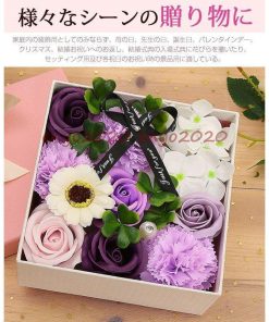 お正月 母の日 クリスマス 造花  記念日 先生の日 ギフトボックス 誕生日 ソープフラワー バレンタインデー * 花束、アレンジメント