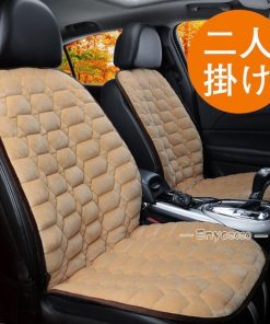 温度調節 カーシートカバー 助手席 ヒーター 運転席 二人掛け 電熱シートカバー シートヒーター 座席カバー 30℃-60℃ 寒さ対策 * シートヒーター