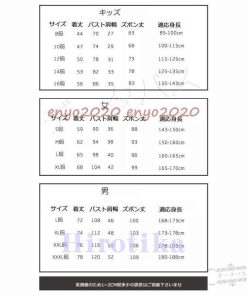 秋冬 セットアップ ルームウエア 上下セット 寝巻き メンズ 可愛い ペアルック 部屋着 レディース お揃い 親子ペアパジャマ 秋冬 * パジャマ