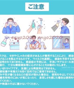 マスク 子供用 使い捨て 50枚 安値 不織布 小さめ  3層構造 ピンク 3D 立体 キッズ マスク 使い捨て 花粉対策 ウイルス 風邪 学校再開応援 * マスク