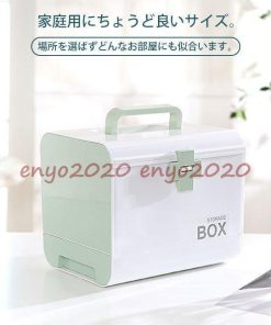 救急箱 多機能 2022新春お祝い 収納 小物入れ 薬箱 大容量 手提げ 薬ボックス 整理 * 救急箱