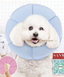 エリザベスカラー エリカラ 犬用　猫用 ペット用品　術後保護 介護 手術服 抗菌消臭 術後服 傷舐め 足舐め 引っかき防止 傷口 皮膚炎症 避妊 医療用 美容 * エリザベスカラー