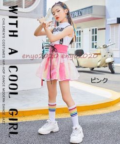 キッズ ダンス衣装 チアガール 上下3点セット ジャズダンス 女の子 スカート 袖なし ヒップホップ 子供 HIPHOP ダンス衣装 4色 演出服 応援団 * ウエア