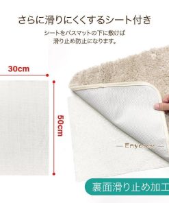 抗菌 お風呂  おしゃれ 40×60cm 吸水 ホテル 新生活 バスマット 玄関マット 速乾 防臭 洗える * 風呂マット、すのこ