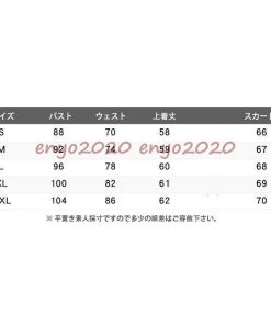 セットアップ レディース カジュアル 40代 春秋 長袖 シャツ ブラウス 折り襟 スカート 膝丈 チェック フォーマル 大きいサイズ おしゃれ 着痩せ 上品 通勤 大人 * セットアップ