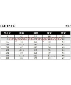 リゾート メンズ カジュアルシャツ ボタニカル柄 長袖シャツ 花柄 アロハシャツ 総柄 おしゃれ 秋服 * 長袖