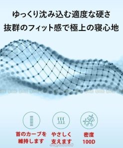 枕 まくら おすすめ バタフライ ハイドロゲル枕 ストレートネック 肩こり 安眠枕 低反発枕 快眠枕 いびき 人間工学 ピロー サポート 頸椎 * 枕、ピロー