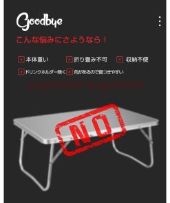 座卓 デスク 在庫処分 軽い 省スペース 折り畳み テーブル 折りたたみ 在宅ワーク  折りたたみテーブル * センターテーブル