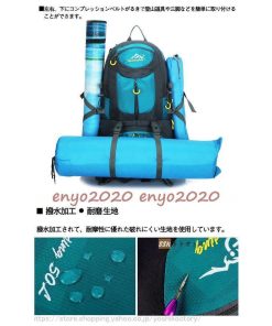 リュックサック 旅行 撥水 アウトドア 50L 軽量 防災 バックパック リュック 登山 登山用リュック 60L遠足 大容量 * バックパック、ザック