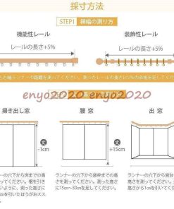 幅101〜200cm丈101〜200cm グレー 200 ブラウン ベージュ ストライプ オーダーカーテン レッド 両開き2枚組 赤 紫 片開き1枚 レースカーテン 灰色 * レースカーテン