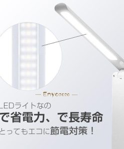 電気スタンド 照明器具 Ledライト 無段階調光 3段階調色 目に優しい USB充電式 折りたたみ式LEDデスクライト 卓上ライト LEDデスクライト デスクライト * デスクライト