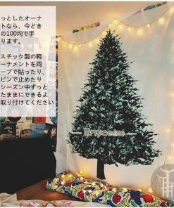 飾る クリスマスツリー 飾り付け タペストリー 1枚 選べる12種類 大 場所を取らない クリスマスの準備はお早めに クリスマス2021 壁掛け 代引不可 * コニファー、針葉樹