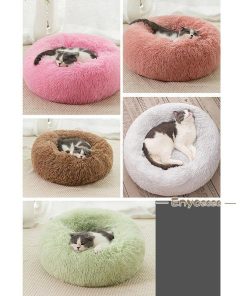 ペット用ベッド 可愛い 犬猫兼用 マット 円形 クッション 冬 寝具 猫ベッド 犬ベッド 猫用品 犬用品 ふわふわ ワンちゃん ペットハウス 暖か 冬用 * ベッド、クッション